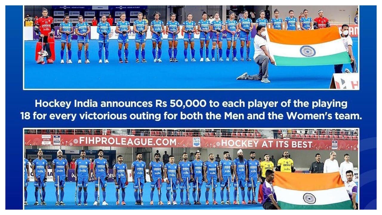 HI announces annual cash incentives for Indian men and women's team for every win
